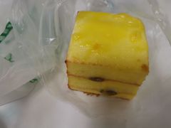 金黄魔方-琳琅LIN LANG(解放店)