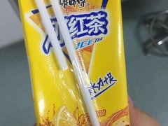 -丽华快餐(沁园路店)