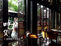 -成都钓鱼台精品酒店-品聚·成都餐厅