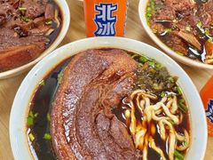 -无名老卤面(中华门店)