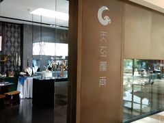 -苏州环秀晓筑养生度假村
