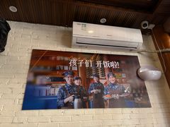 -妈妈的味道(和顺古镇店)