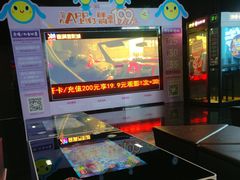 -喜满客影城(汉神广场店)