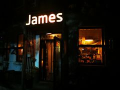 门面-JAMES+詹嘉厨房