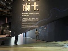 -盘龙城遗址博物院