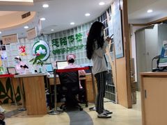 -慈铭体检(亚运村分院)