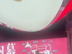 -三头牛·潮汕牛肉生蚝火锅 (夏湾店)