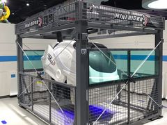 -梦东方未来世界航天主题乐园