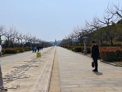 -艾山风景名胜区