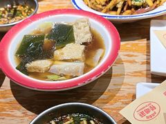 -怪噜范·老贵阳街头名小吃(鸿通城店)