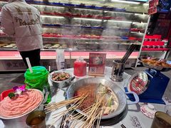 -大芊金重庆串串火锅(南京路店)