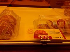 -85度C(广州石牌桥店)