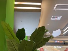 -蛙喔牛蛙(淮安吾悦店)