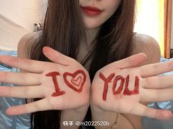 -HEYAN荷妍专业脱毛连锁机构