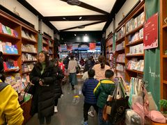 -西西弗书店&矢量咖啡(万象城店)