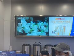 -茶百道(大兴绿地缤纷城店)