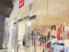 -优衣库(珠海华发商都店)