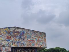 -四川美术学院美术馆