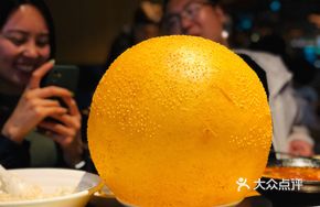 Golden Hemp Seed Balls