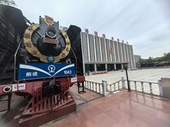 -沈阳铁路陈列馆