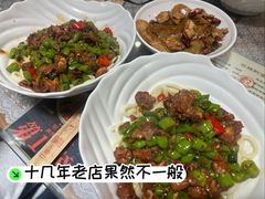 辣爆小公鸡拌面-文三里屯面馆(三里屯店)
