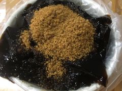 仙草-共和老洪豆花草粿水粿