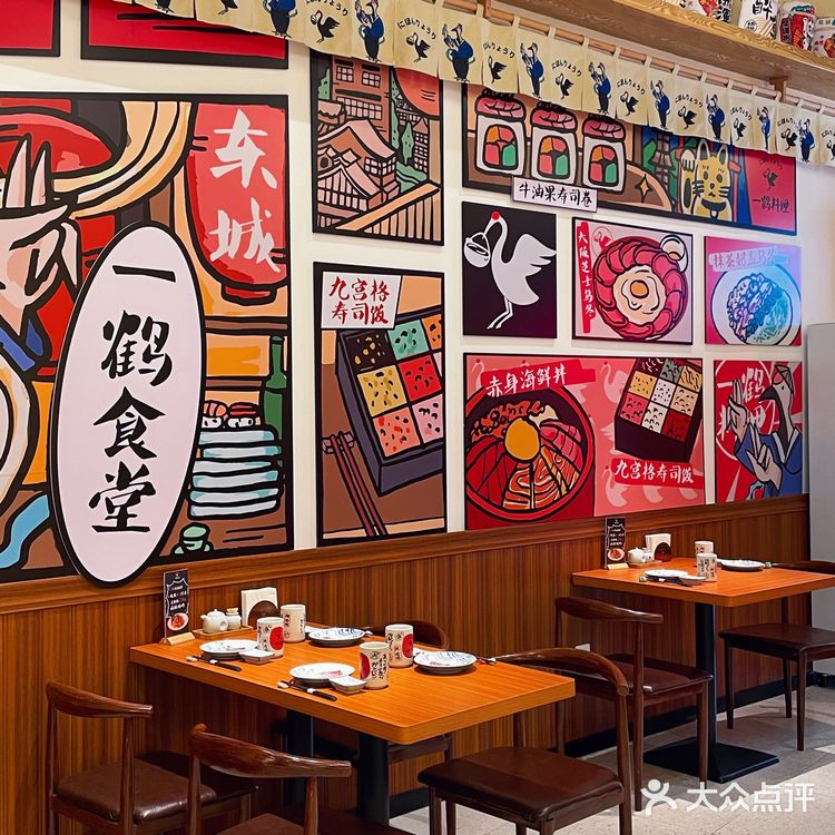 东莞探店|人气 top1 大阪牛肉乌冬面