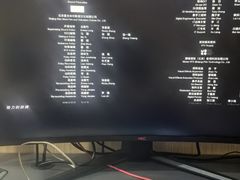 -杰拉电竞·网咖(杭州钱塘区龙湖金沙天街店)