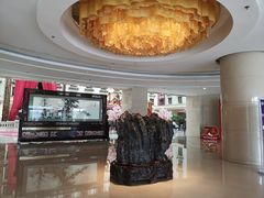 -中家鑫园温泉酒店鑫悦汤泉