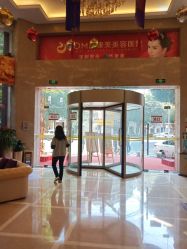 点击看大图 -南京康美美容医院·旗舰店