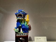 -景德镇中国陶瓷博物馆