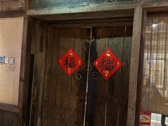 -兰溪小馆(东直门簋街店)