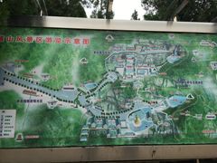 -藏山旅游风景区