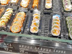 -上清·三文鱼鲜寿司(同德店)