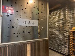 -天禧(西溪店)