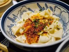 -秦九和(凯德广场店)