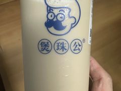 -煲珠公·老红糖珍珠奶茶(长宁龙之梦店)