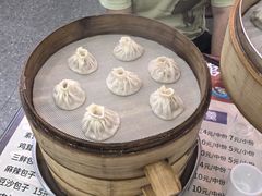 -得福包子馆