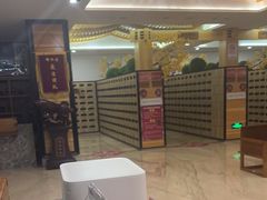 -御池园(顾村公园店)