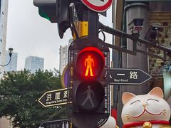 -储奇门鳝鱼火锅(总店)