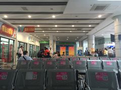 -上海旅游集散中心(万体站)