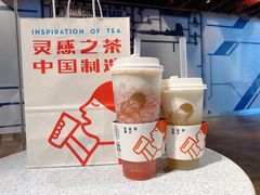 -喜茶(上海正大广场店)