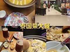 -大悦城(沈阳中街店)