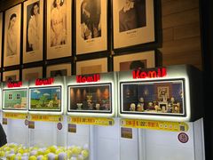 -新影联·华谊兄弟影院(望京店)