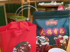 -大鸽饭(马王堆店)