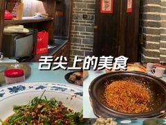 -帝一铭家宴(板塘店)
