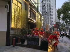 -巴黎春天(陕西路店)