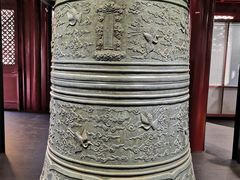 -大钟寺古钟博物馆