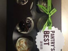 -派悦坊·甜品·蛋糕(日坛店)