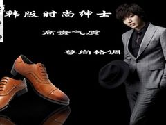 -兴旺欧韩城(上海兴旺国际服饰城店)